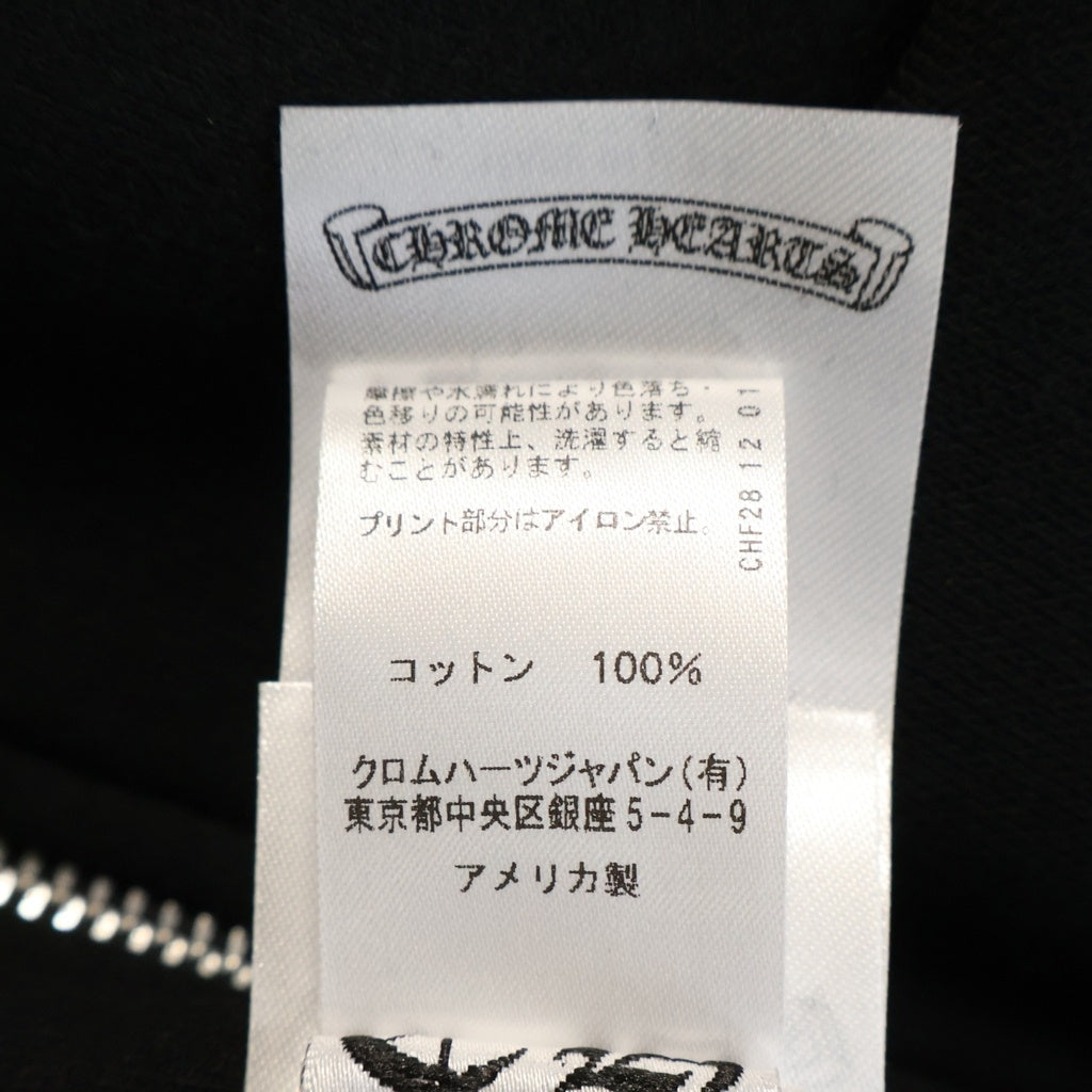 CHROME HEARTS(クロムハーツ) SWTSHRT HD ZIP ヴァーティカルロゴグリッタープリントジップアップパーカー ブラック/カーキ
