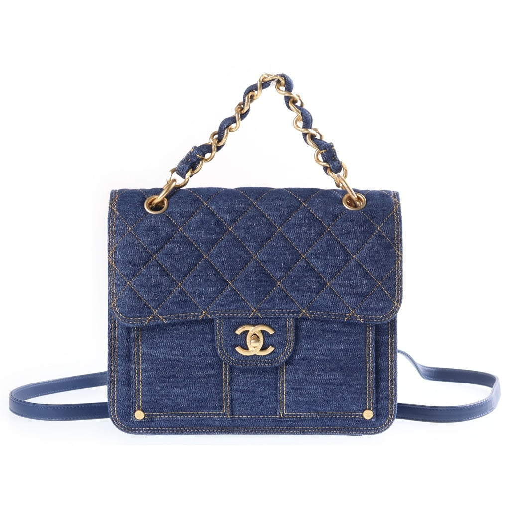 CHANEL(シャネル) マトラッセ フラップポケット チェーンストラップ デニム リュック バックパック ゴールド金具 インディゴ/ゴールド