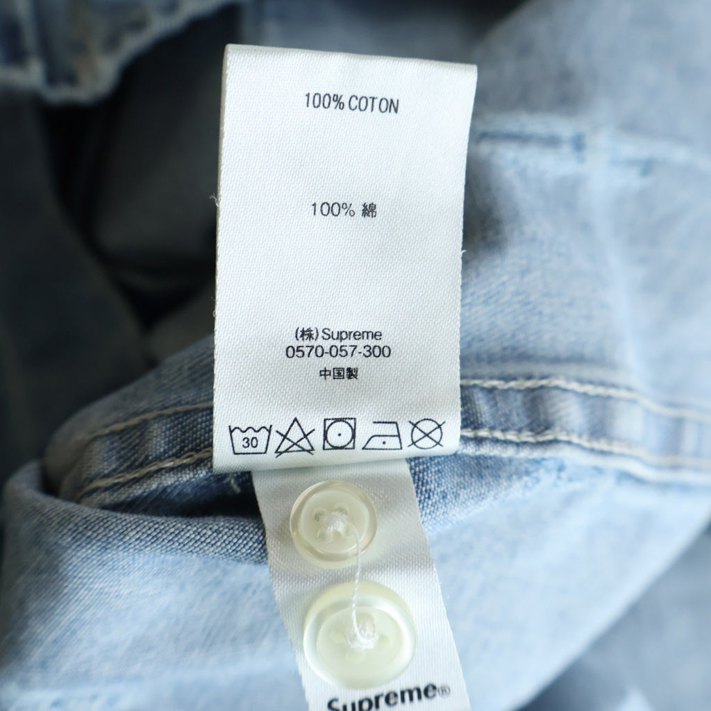 SUPREME(シュプリーム) 20AW Logo Stripe Jacquard Denim Shirt ロゴ ストライプ ジャガード デニムシャツ 長袖シャツ インディゴ