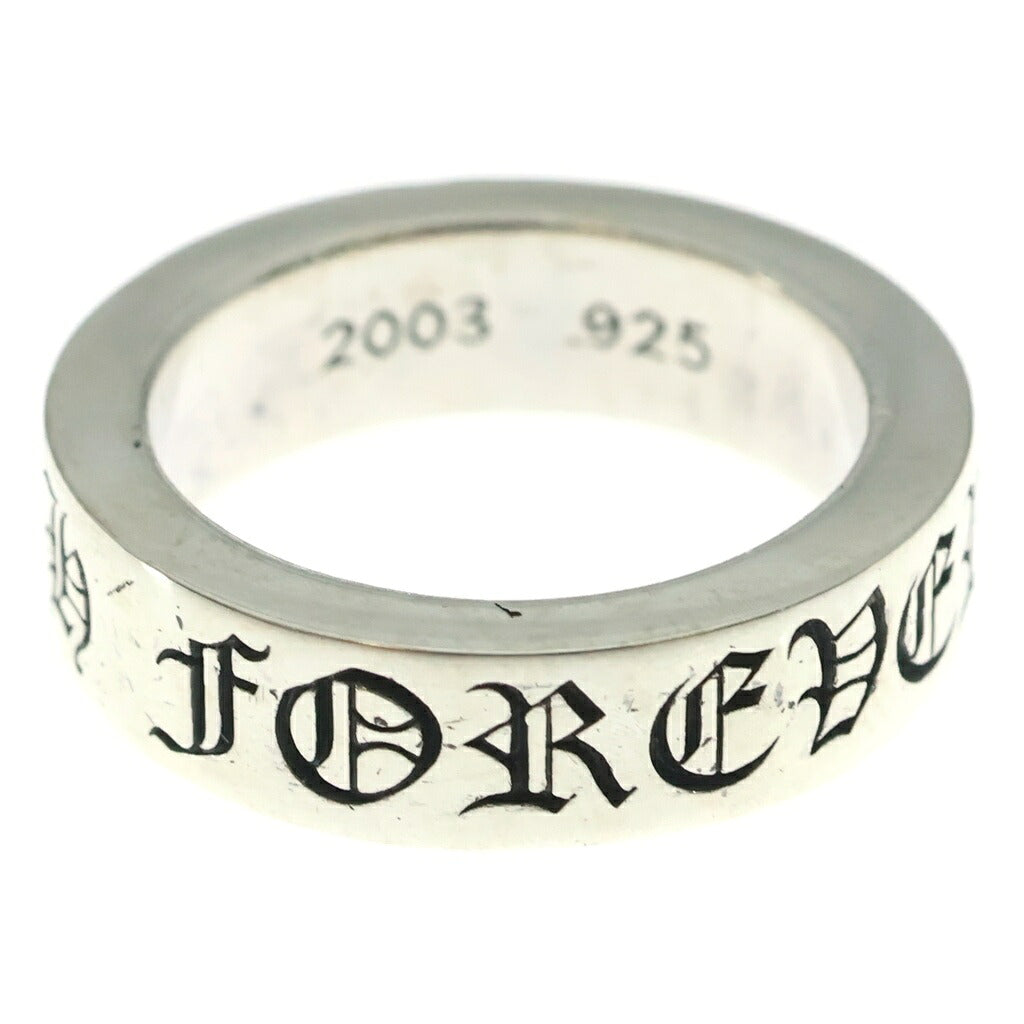 CHROME HEARTS(クロムハーツ) 6mm SPACER FOREVER 6mmスペーサーリング フォーエバーシルバーBCA337