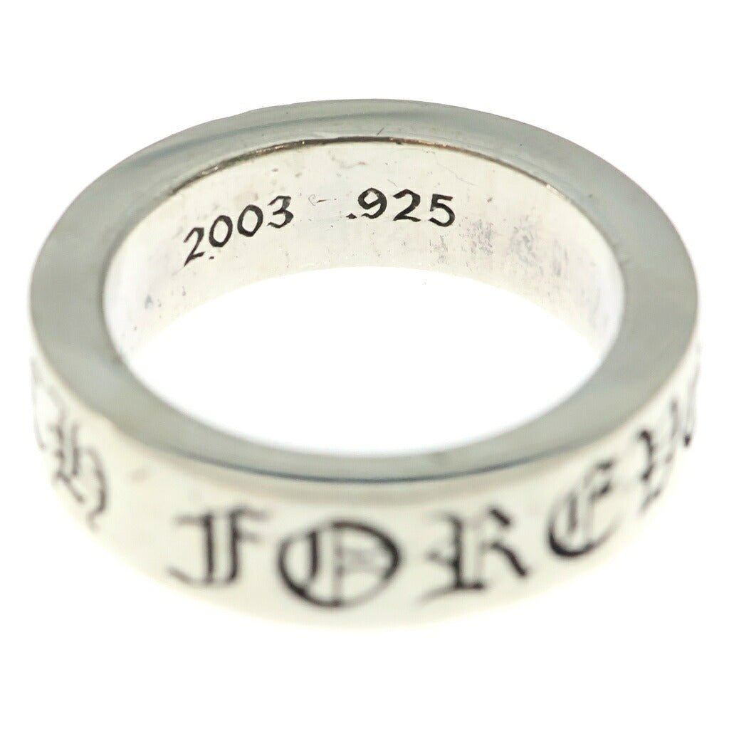 CHROME HEARTS(クロムハーツ) 6mm SPACER FOREVER 6mmスペーサーリング フォーエバーシルバーBCA337