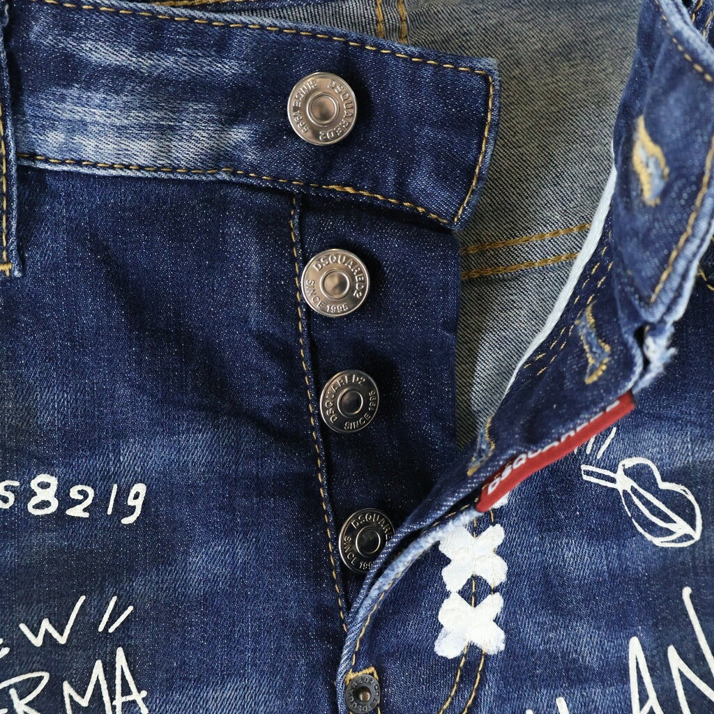 DSQUARED2(ディースクエアード) 22SS DARK GRAFFITI WASH SKATER DENIM ダークグラフィックウォッシュ スケーターデニム スキニーデニム インディゴ S74LB1099