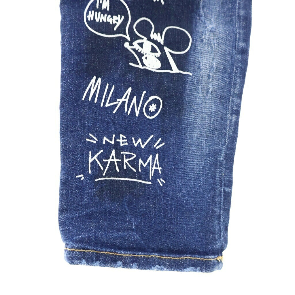 DSQUARED2(ディースクエアード) 22SS DARK GRAFFITI WASH SKATER DENIM ダークグラフィックウォッシュ スケーターデニム スキニーデニム インディゴ S74LB1099