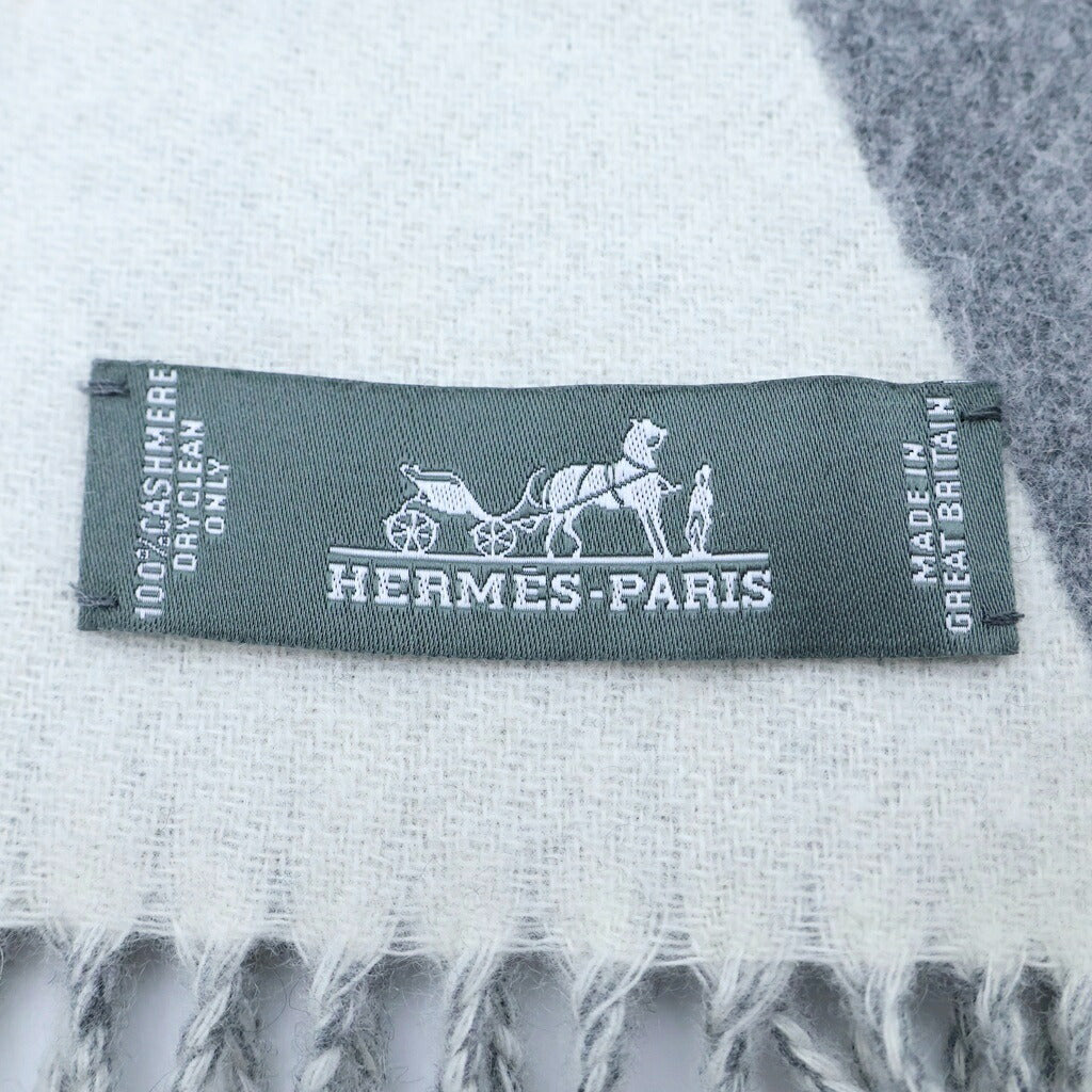 HERMES(エルメス) Kazak Optic カザック オプティック カシミヤマフラー グレー/アイボリー