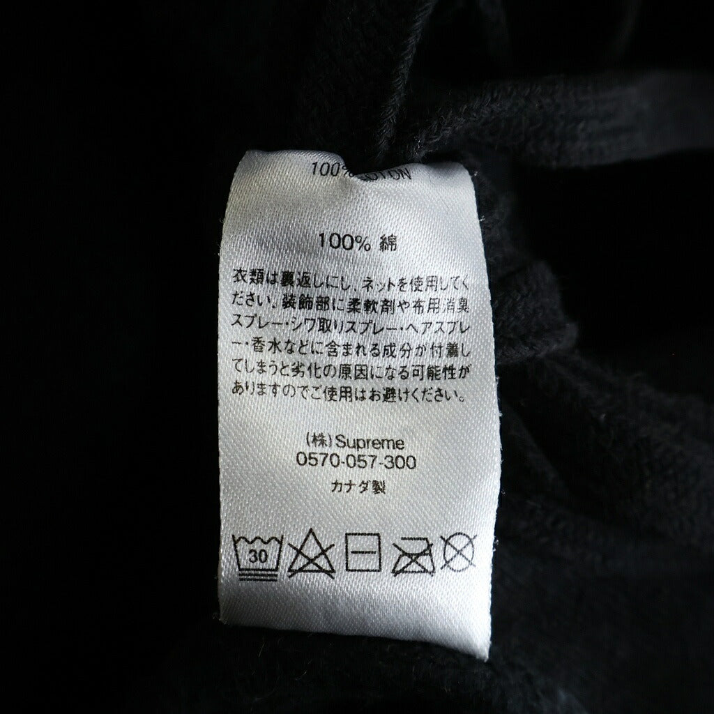 SUPREME(シュプリーム) 20SS S Logo Hooded Sweatshirt Sロゴ フーデッド スウェットシャツ プルオーバーパーカー ブラック