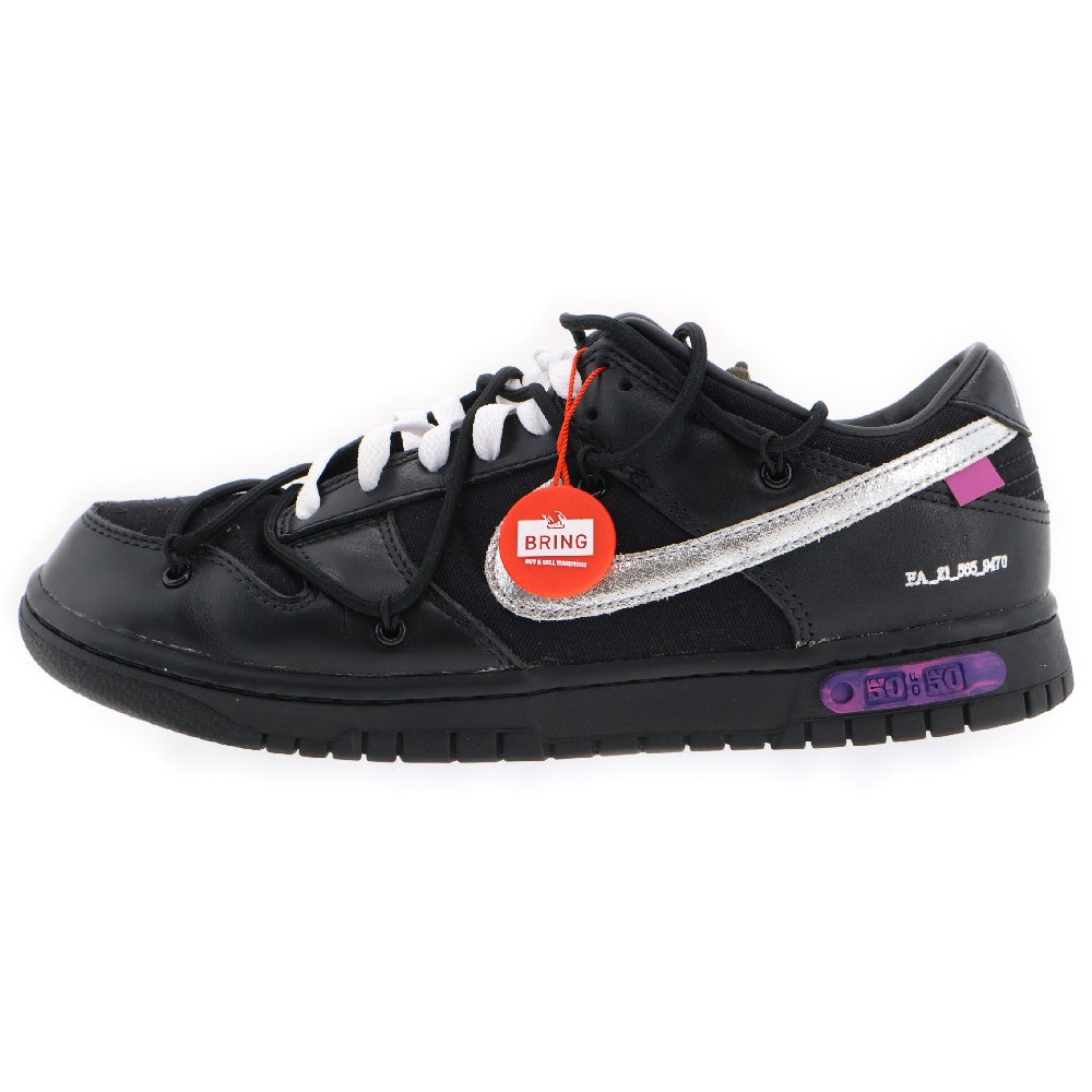NIKE(ナイキ) ×OFF-WHITE DUNK LOW 1 of 50 Black DM1602-001 50×オフホワイト ダンク ローカットスニーカー ロット50 ブラック US9/27cm