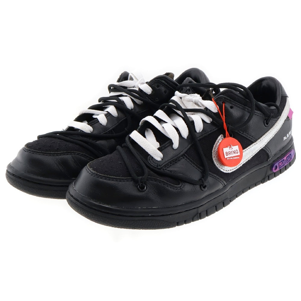 NIKE(ナイキ) ×OFF-WHITE DUNK LOW 1 of 50 Black DM1602-001 50×オフホワイト ダンク ローカットスニーカー ロット50 ブラック US9/27cm