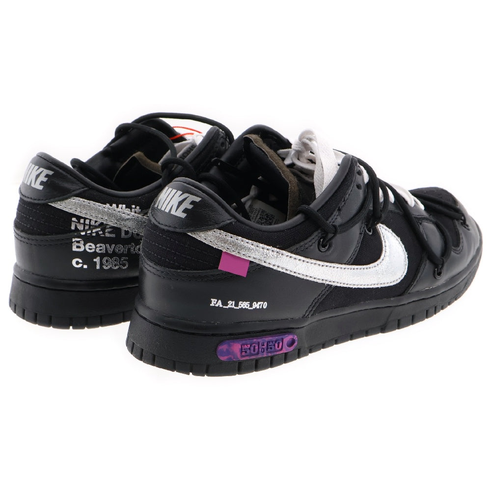 NIKE(ナイキ) ×OFF-WHITE DUNK LOW 1 of 50 Black DM1602-001 50×オフホワイト ダンク ローカットスニーカー ロット50 ブラック US9/27cm