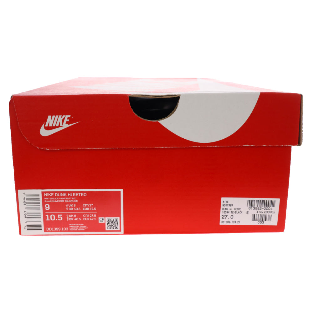 NIKE(ナイキ) DUNK HIGH BLACK AND WHITE DD1399-103 ダンク ハイカットスニーカー ブラック/ホワイト US9/27cm
