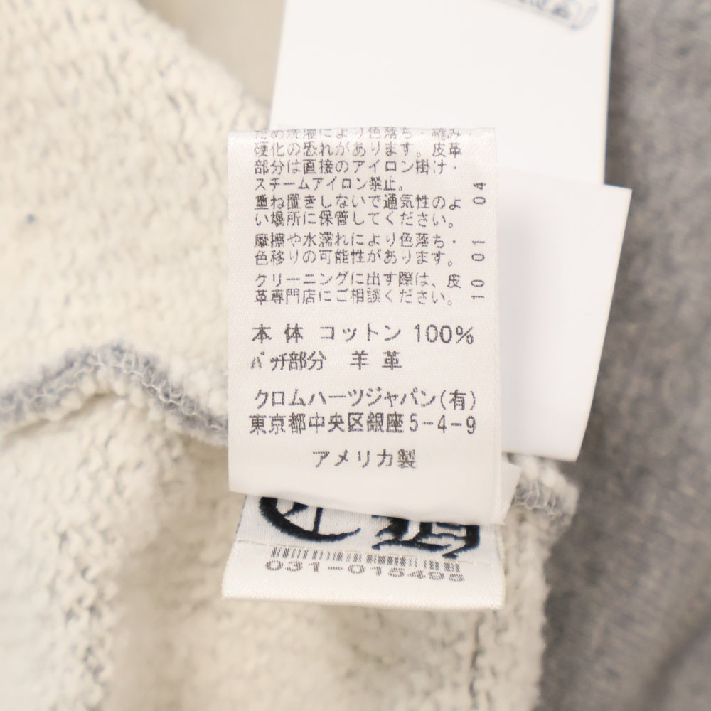 CHROME HEARTS(クロムハーツ) Y NOT CRS PATCH PLVR ワイノット クロスパッチ スクロールラベル付き プルオーバーパーカー スウェットパーカー グレー