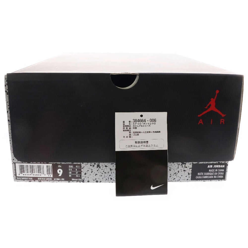 NIKE(ナイキ) AIR JORDAN 6 RETRO UNC 384664-006 エアジョーダン6 ハイカットスニーカー ブラック/ブルー US9/27cm