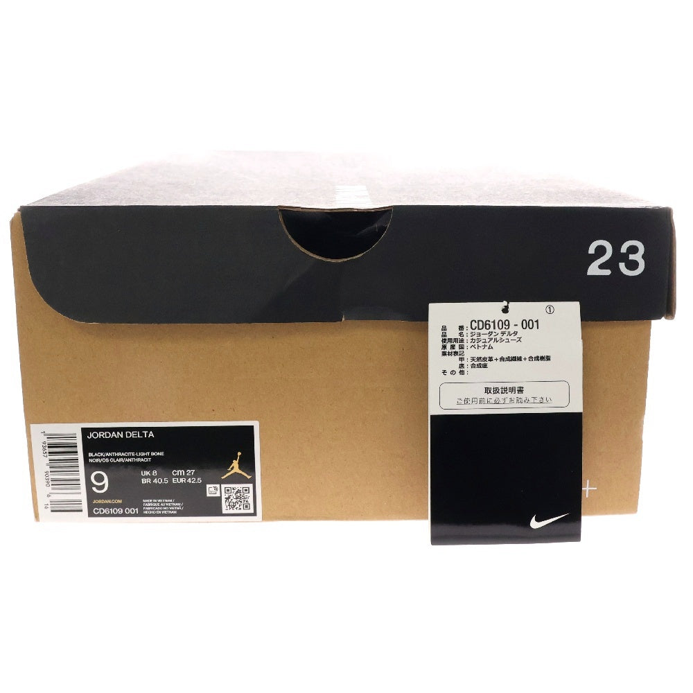 NIKE(ナイキ) JORDAN DELTA CD6109-001 ジョーダン デルタ ローカットスニーカー ブラック US9/27cm