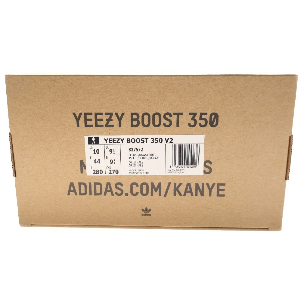 adidas(アディダス) YEEZY BOOST 350 V2 SEMIFROZEN B37572 イージーブースト 350 フローズンイエロー ローカットスニーカーシューズ イエロー US10/28.0cm