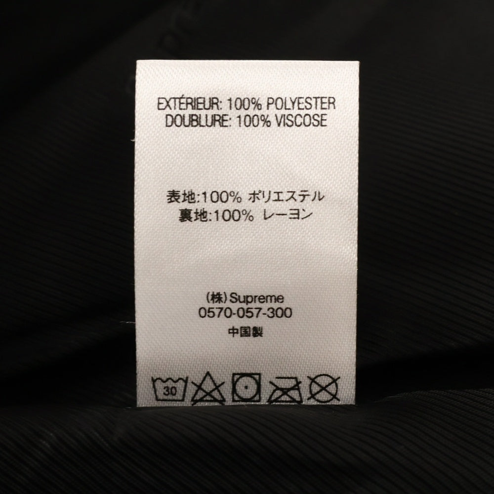 SUPREME(シュプリーム) 19AW Ganesh Faux Fur Jacket ガネーシャ ジップファージャケット マルチ