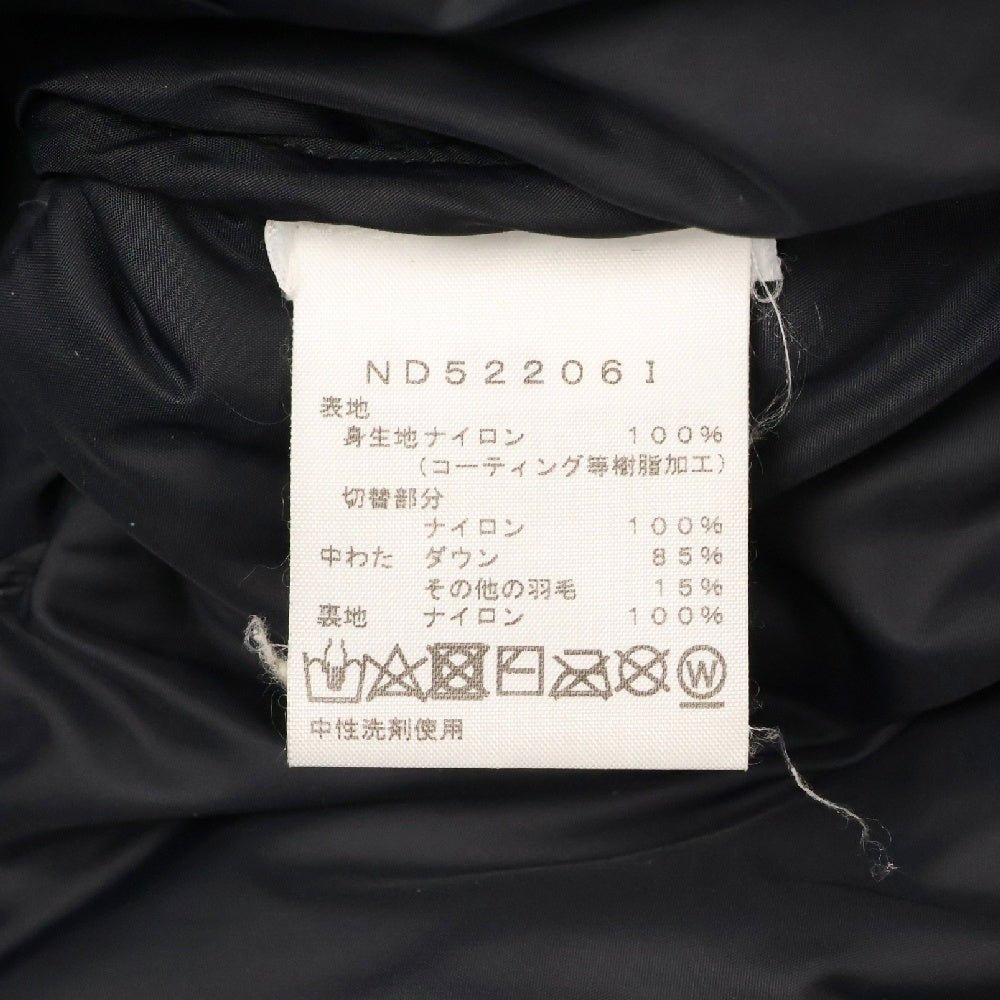 SUPREME(シュプリーム) 22AW×THE NORTH FACE 700-Fill Down Parka ND52206I ノースフェイス フーデッドダウンジャケット ブラック