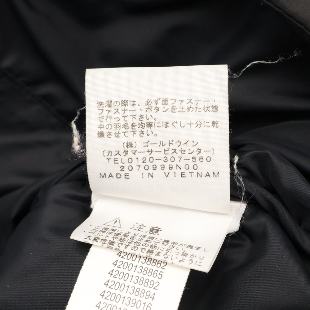 SUPREME(シュプリーム) 22AW×THE NORTH FACE 700-Fill Down Parka ND52206I ノースフェイス フーデッドダウンジャケット ブラック