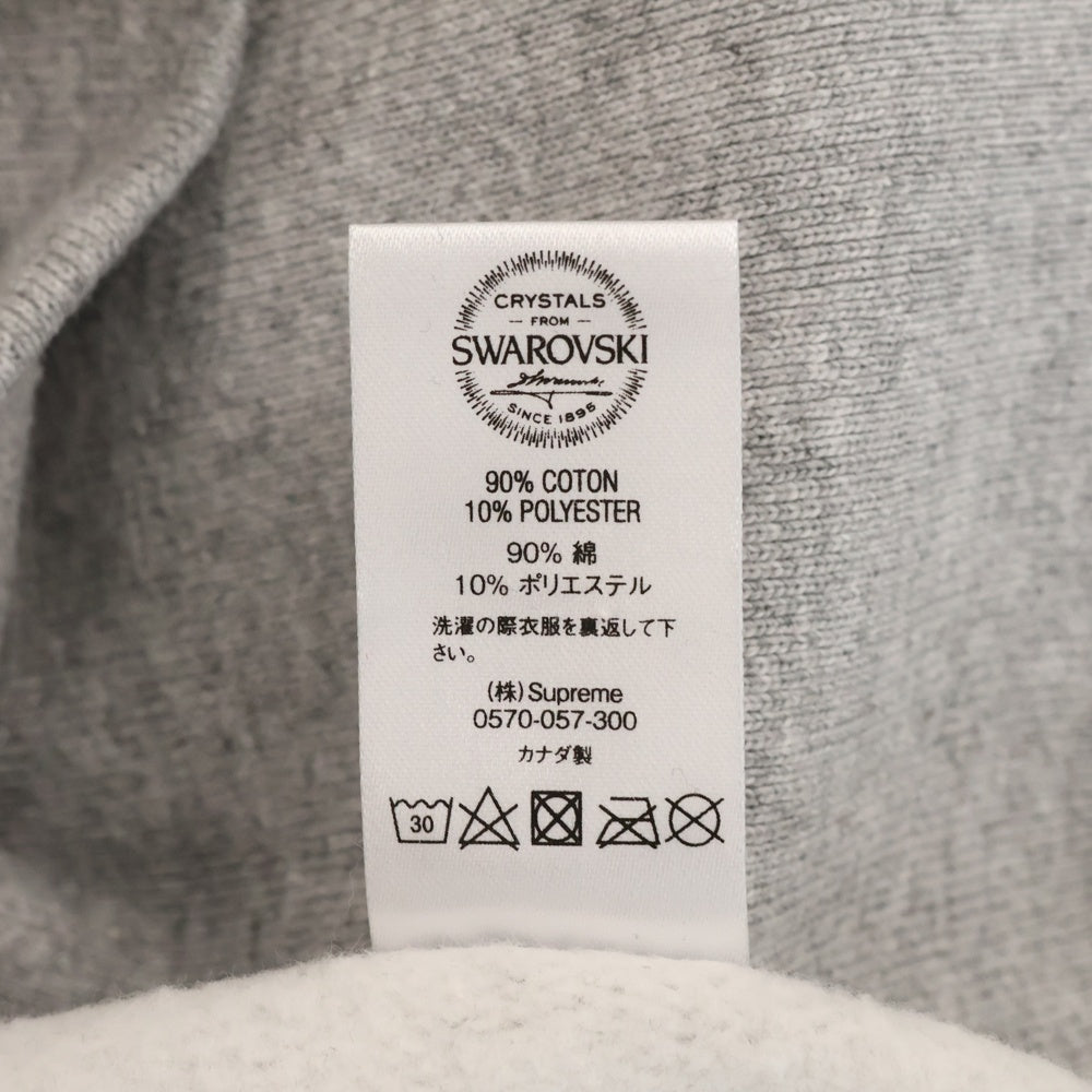 SUPREME(シュプリーム) 19SS×SWAROVSKI Swarovski Box Logo Hooded Sweatshirt スワロフスキー ボックスロゴプルオーバースウェットパーカー グレー