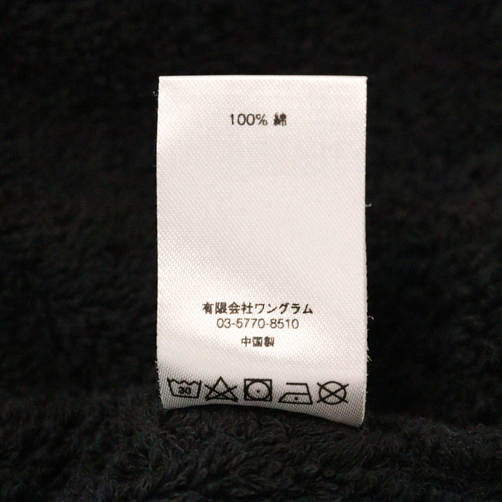 SUPREME(シュプリーム) 17SS Terry Crewneck パイルテリークルーネックトレーナー ブラック