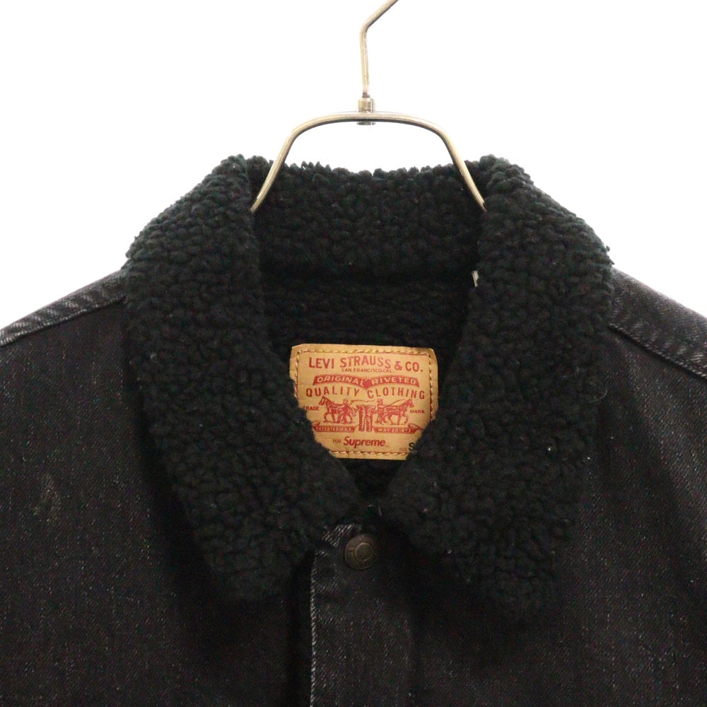 SUPREME(シュプリーム) 16AW×Levis Bleached Sherpa Trucker Jacket リーバイス ボアデニムトラッカージャケット ブラック