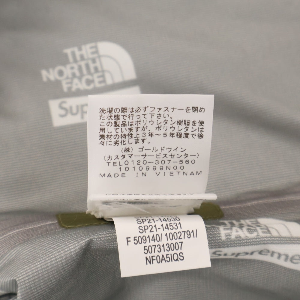SUPREME(シュプリーム) 21SS×THE NORTH FACE Summit Series Outer Tape Seam Coaches Jacket NP12100I カーキ