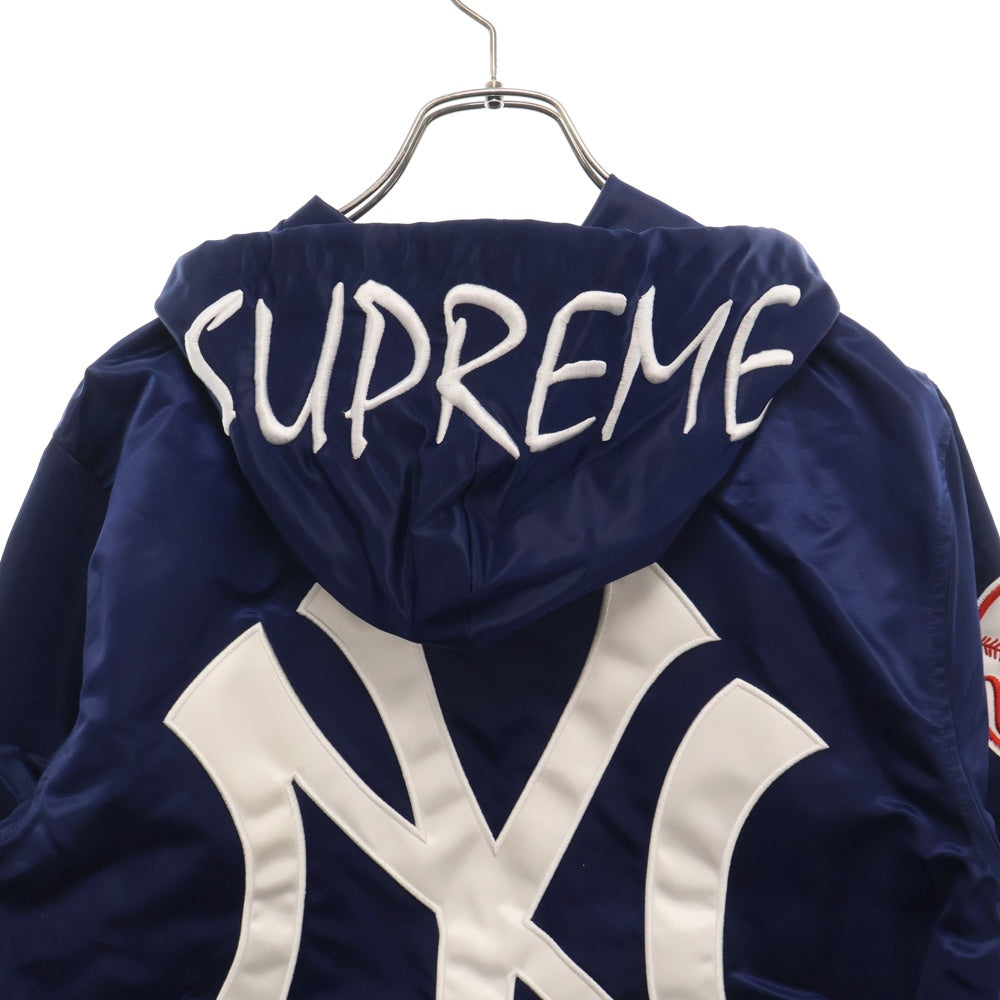 SUPREME(シュプリーム) 15SS×MAJESTIC NY Yankees satin Hooded Coaches ヤンキース サテンフーディジャケット ブルー