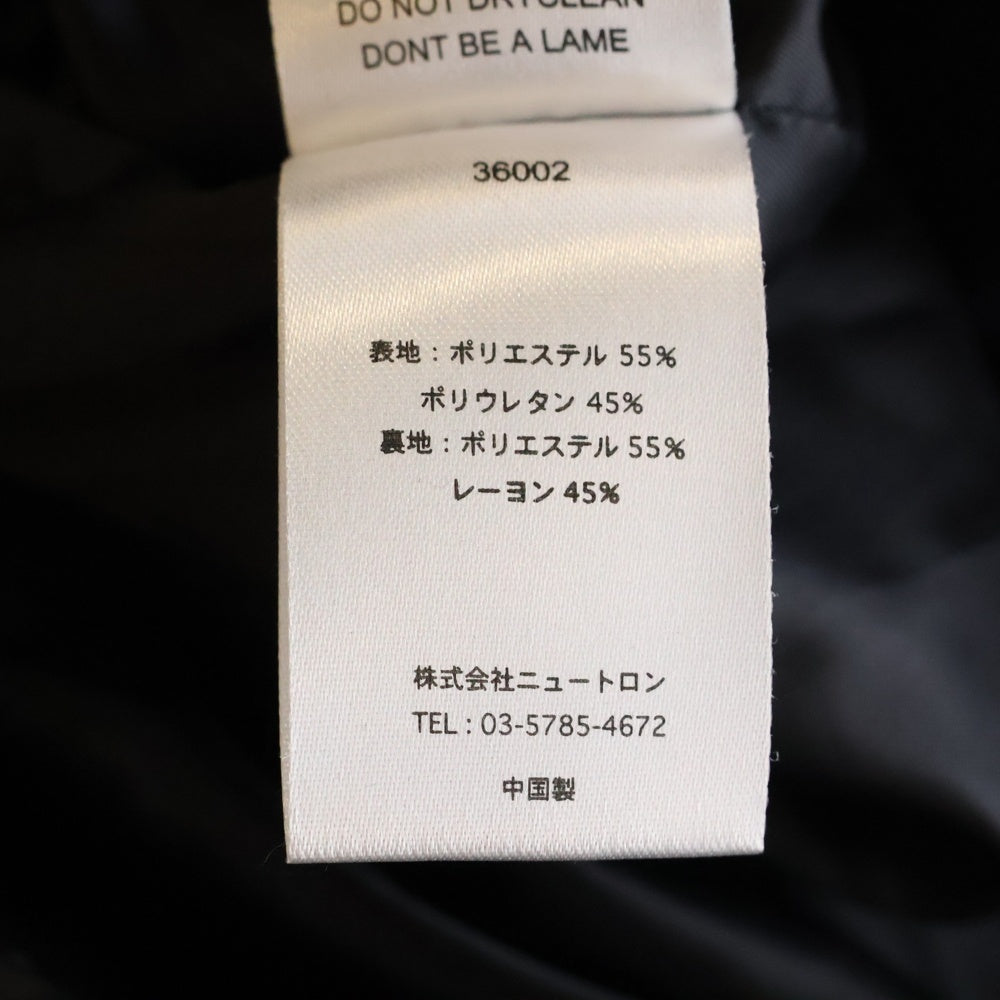 BORN X RAISED(ボーンアンドレイズド) ANORAK JACKET アノラックジャケット フロントロゴプリントジャケット 36002 ブラック