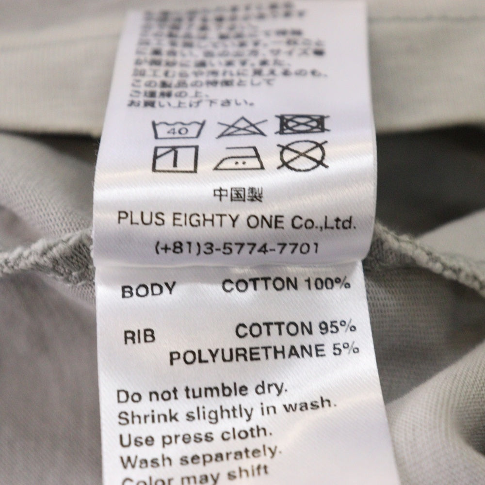 SUPPLIER(サプライヤ) ラインストーン 半袖Tシャツ カットソー グレー