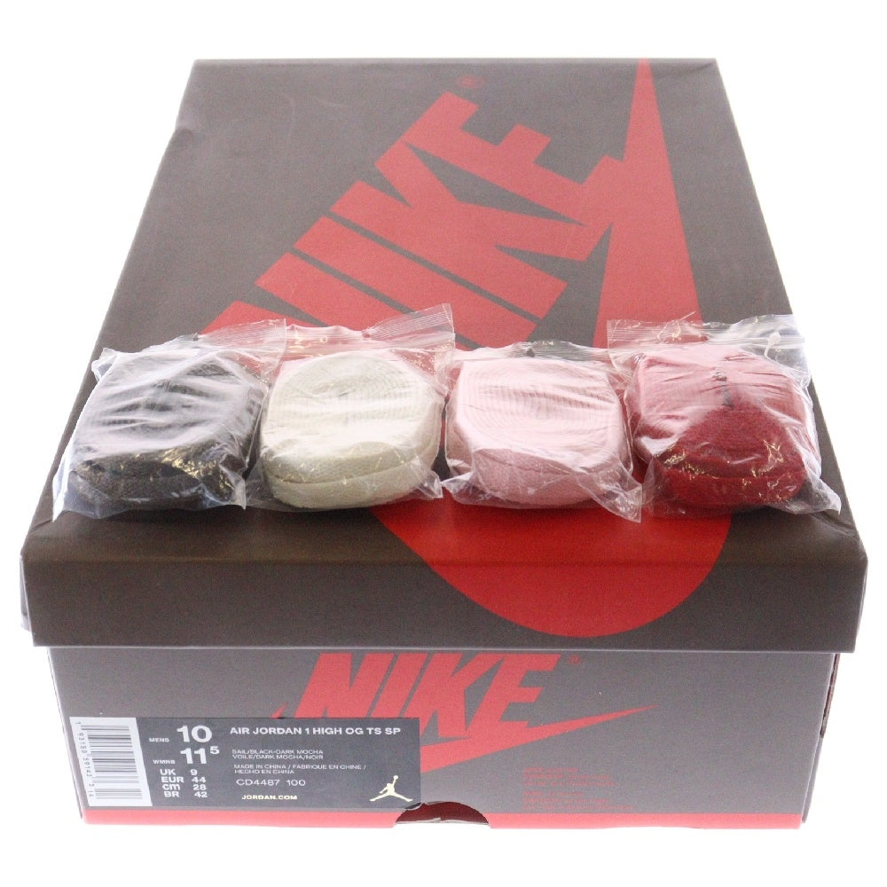 NIKE(ナイキ) ×TRAVIS SCOTT AIR JORDAN 1 RETRO HIGH OG TS SP トラヴィススコット エアジョーダン1 レトロ ハイカットスニーカー CD4487-100 ブラウン US10/28.0cm