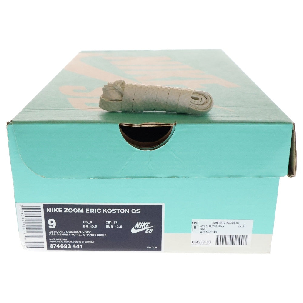 NIKE SB(ナイキエスビー) ZOOM ERIC KOSTON QS 874693-441 ズーム エリック コストン ローカットスニーカー ネイビー US9/27.0cm