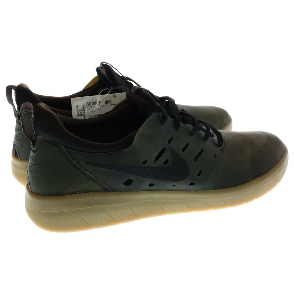 NIKE SB(ナイキエスビー) NYJAH FREE PRM AO0805-900 ナイジャ ローカットスニーカー カーキ US8.5/26.5cm
