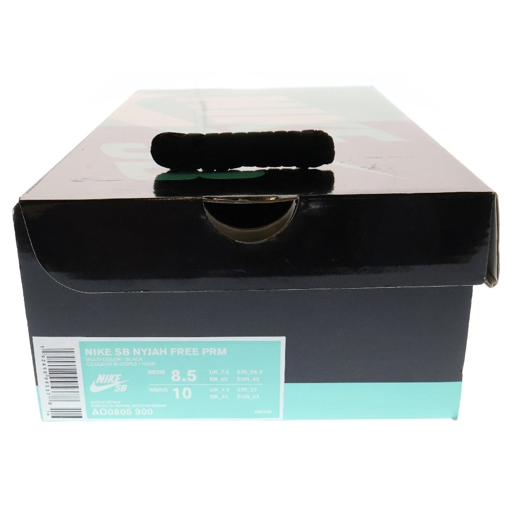 NIKE SB(ナイキエスビー) NYJAH FREE PRM AO0805-900 ナイジャ ローカットスニーカー カーキ US8.5/26.5cm