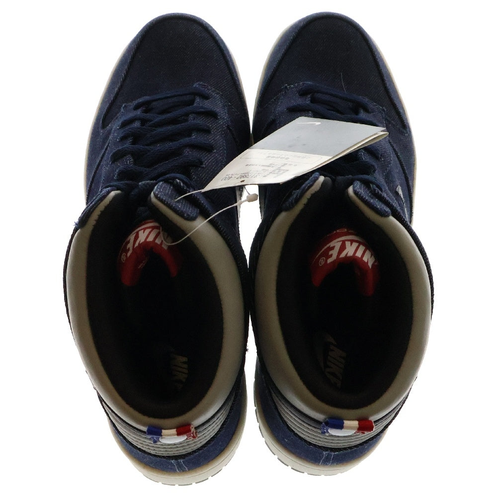 NIKE(ナイキ) 【観賞用2010年製】 DUNK HIGH PREMIUM ダンクハイプレミアム ハイカットスニーカー 317892-400 US12/30cm インディゴ