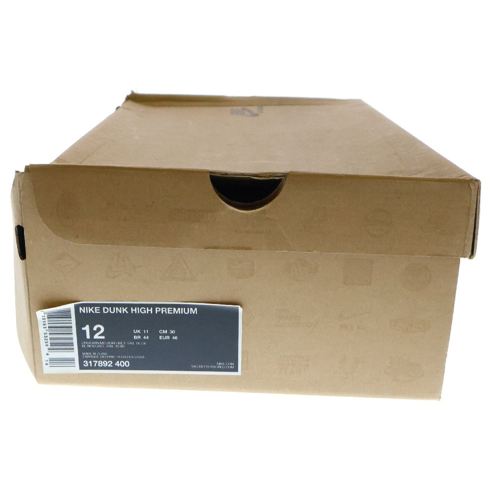 NIKE(ナイキ) 【観賞用2010年製】 DUNK HIGH PREMIUM ダンクハイプレミアム ハイカットスニーカー 317892-400 US12/30cm インディゴ