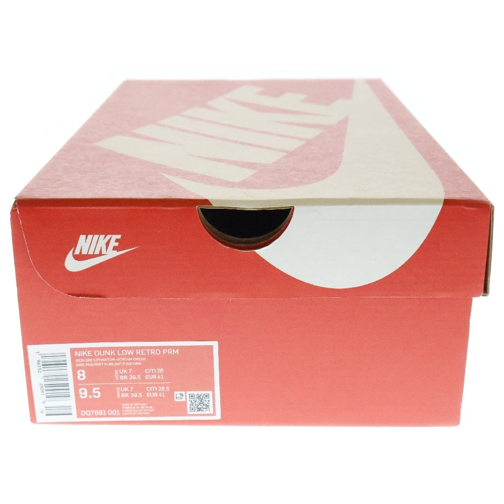 NIKE(ナイキ) DUNK LOW RETRO PRM HALLOWEEN DQ7681-001 ダンク プレミアムハロウィン ローカットスニーカー グレー US8/26.0cm