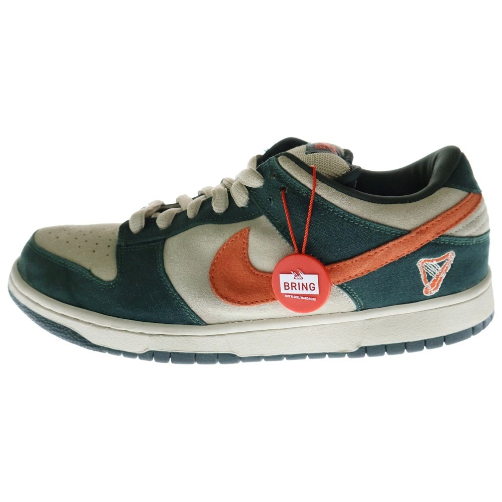 NIKE SB(ナイキエスビー) DUNK LOW EIRE ダンクロー エール ローカットスニーカー 304292-185 US9.5/27.5cm グリーン