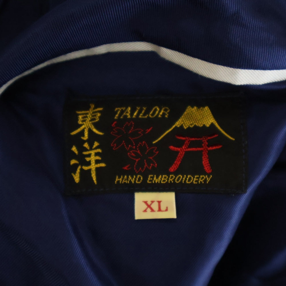 KITH(キス) 23SS ×TAILOR東洋 SOUVENIR JACKET スーベニアジャケット リバーシブルジャケット TT15267KT
