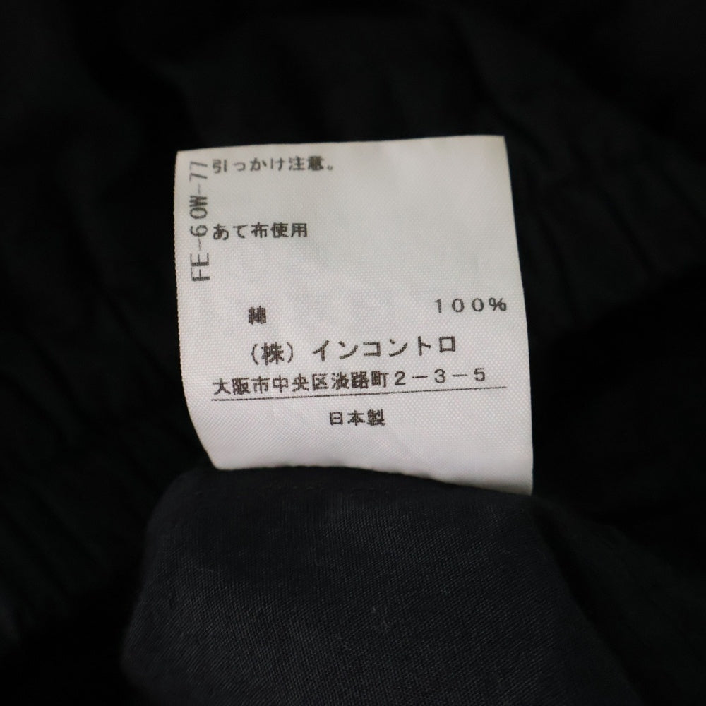 Vivienne Westwood Red Label(ヴィヴィアンウエストウッドレッドレーベル) 24SS レースフレアスカート 16-12-241010 ブラック レディース