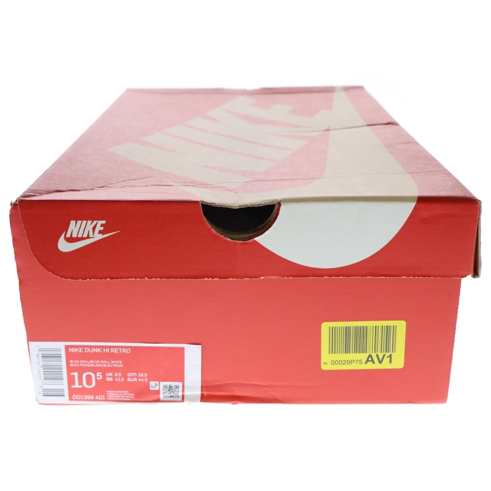 NIKE(ナイキ) DUNK HIGH BLUE CHILL ダンクハイ ブルーチル ハイカットスニーカー DD1399-401 US10.5/28.5cm ホワイト/ブルー
