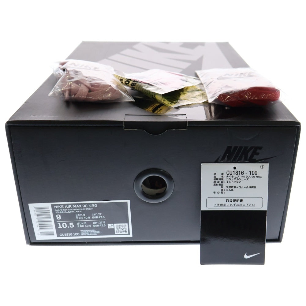 NIKE(ナイキ) AIR MAX90 NGR BACON エアマックス 90 ベーコン ローカットスニーカー CU1816-100 US9/27.0cm マルチカラー