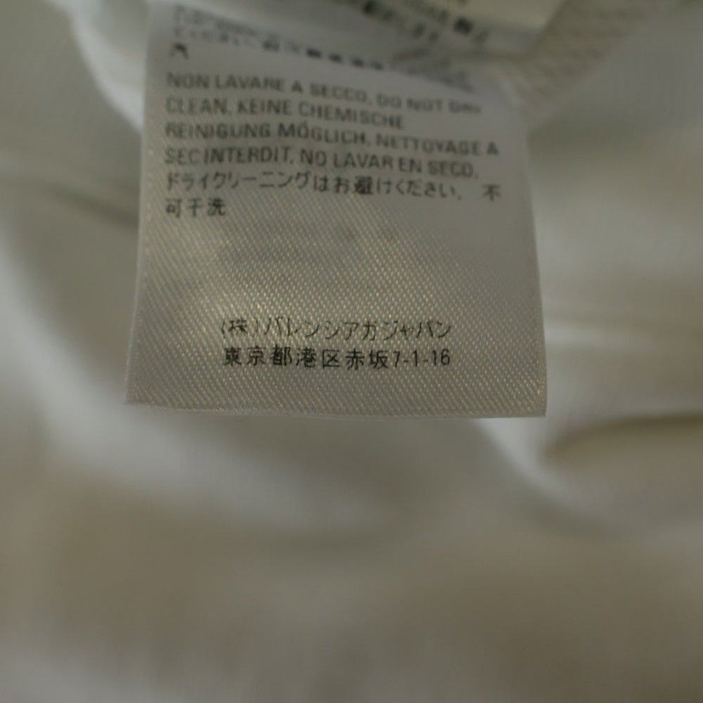 BALENCIAGA(バレンシアガ) BBロゴプリントスウェットプルオーバーパーカー ホワイト 570792 TEV19