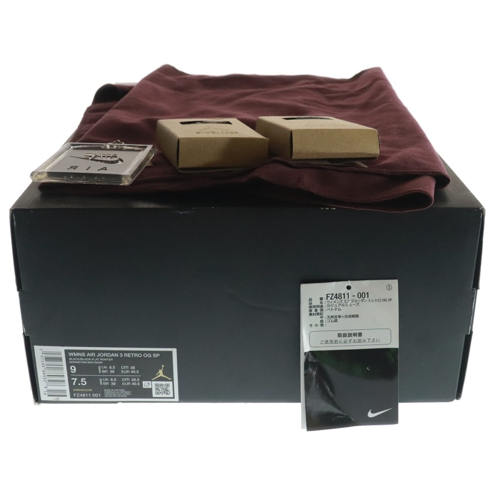 NIKE(ナイキ) ×A MA MANIERE WMNS AIR JORDAN 3 RETRO OG SP FZ4811-001 アママニエール ウィメンズ エアジョーダン ミッドカットスニーカー ボルドー US9/26.0cm ボルドー