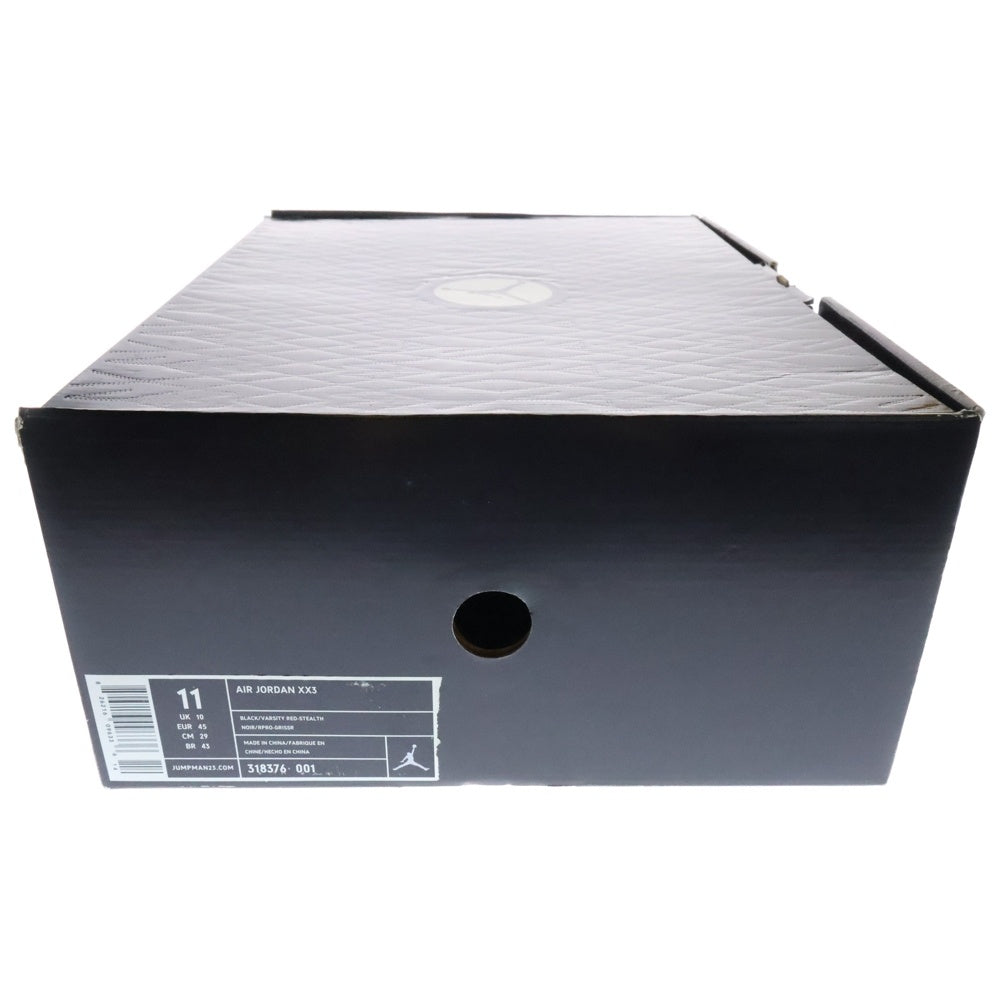 NIKE(ナイキ) 【観賞用2007年製】AIR JORDAN 23 Black Stealth エア ジョーダン 23 ブラック ステルス ハイカットスニーカー 318376-001 ブラック US11/29.0cm