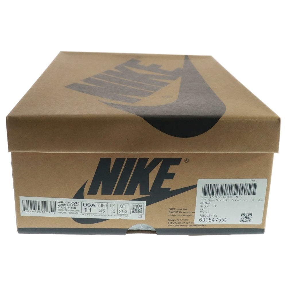 NIKE(ナイキ) AIR JORDAN 1 HIGH ZOOM AIR COMFORT エアジョーダン1 ハイ ズーム エア コンフォート ハイカットスニーカー ホワイト/パープル CT0978-150 US11/29.0cm