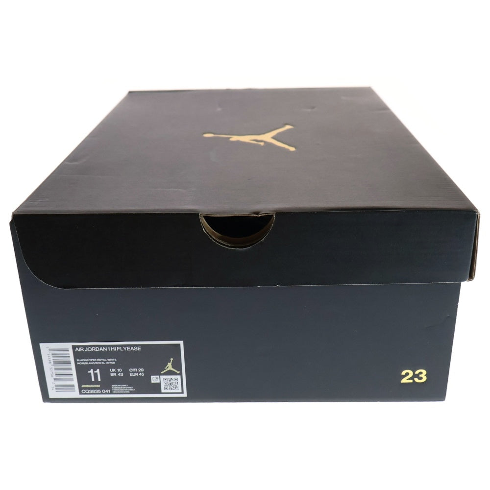 NIKE(ナイキ) AIR JORDAN 1 HIGH FLYEASE CQ3835-041 エアジョーダン1 ハイカットスニーカー シューズ ブルー US11/29.0cm
