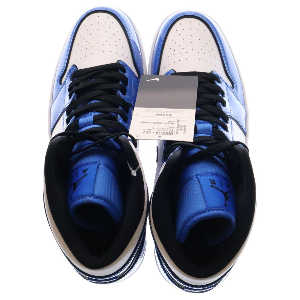 NIKE(ナイキ) AIR JORDAN 1 MID SIGNAL BLUE エアジョーダン1 ミッド SE シグナルブルー ミッドカットスニーカー DD6834-402 ブルー US11/29.0cm