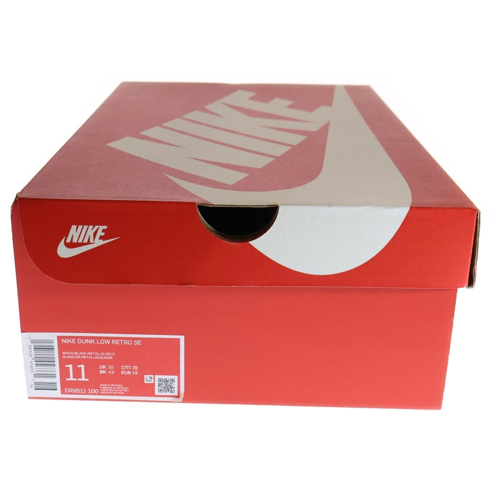 NIKE(ナイキ) DUNK LOW RETRO SE World Champ DR9511-100 ダンク ワールドチャンプ ローカットスニーカー ブラック US11/29.0cm