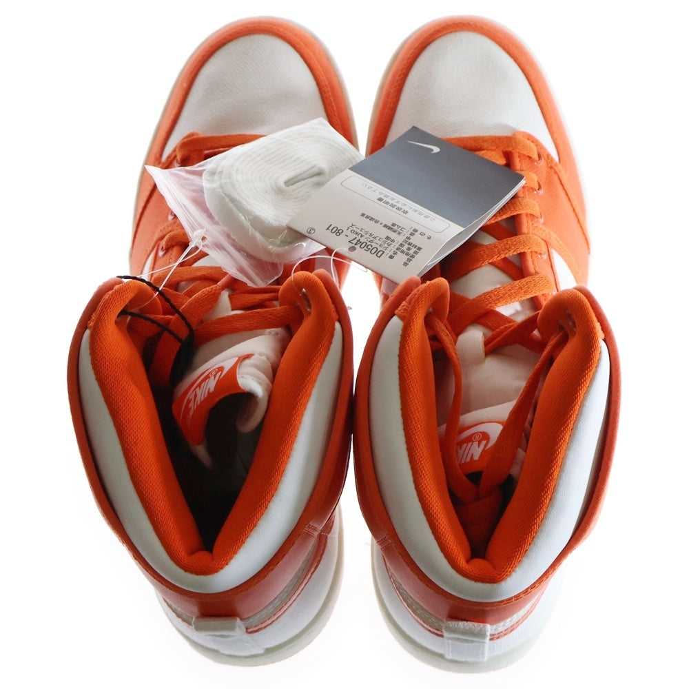NIKE(ナイキ) AIR JORDAN1 KO Rush Orange エアジョーダン1 ノックアウトハイカットスニーカーシューズ DO5047-801 ホワイト/オレンジ US11/29.0cm