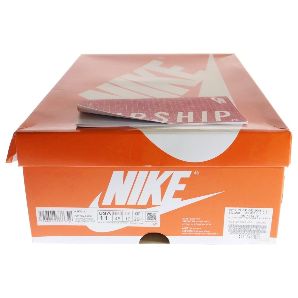 NIKE(ナイキ) AIR JORDAN1 KO Rush Orange エアジョーダン1 ノックアウトハイカットスニーカーシューズ DO5047-801 ホワイト/オレンジ US11/29.0cm