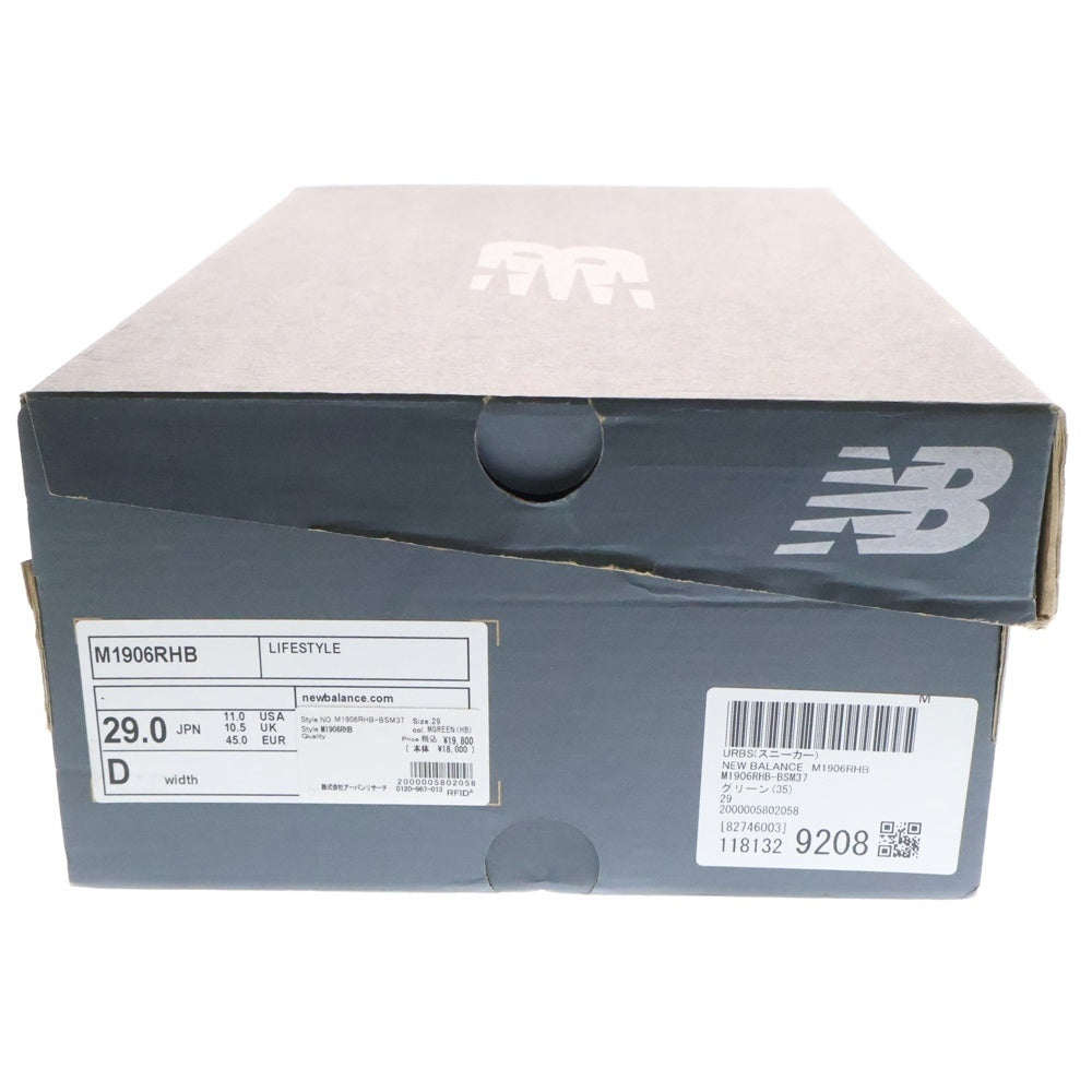 New Balance(ニューバランス) M1906RHB ローカットスニーカー カーキ US11/29.0cm