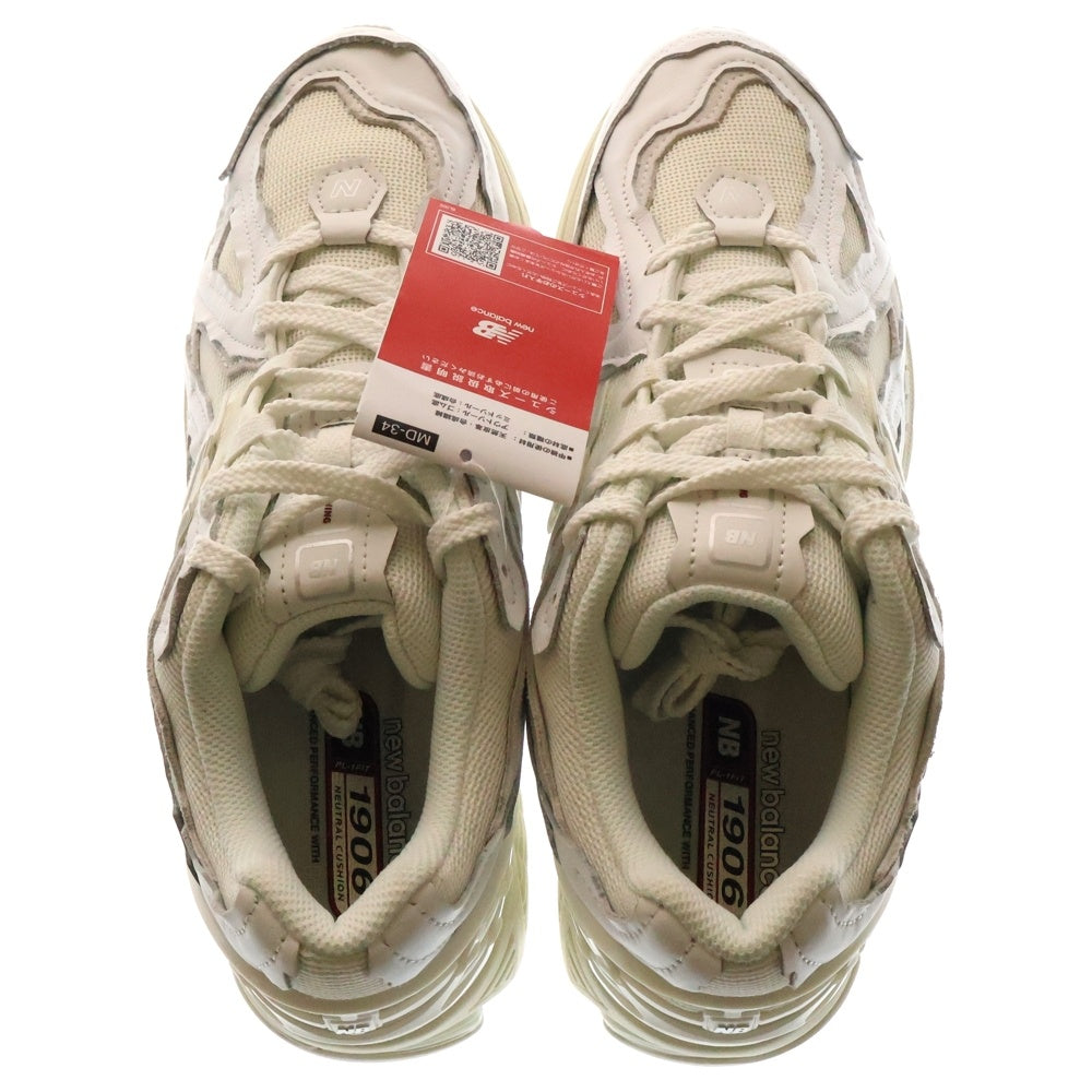 New Balance(ニューバランス) M1906DE プロテクションパック ローカットスニーカー ホワイト US11/29.0cm